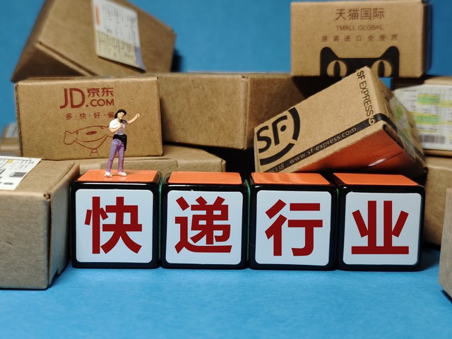 想开个菜鸟驿站，你了解其中的门道吗？