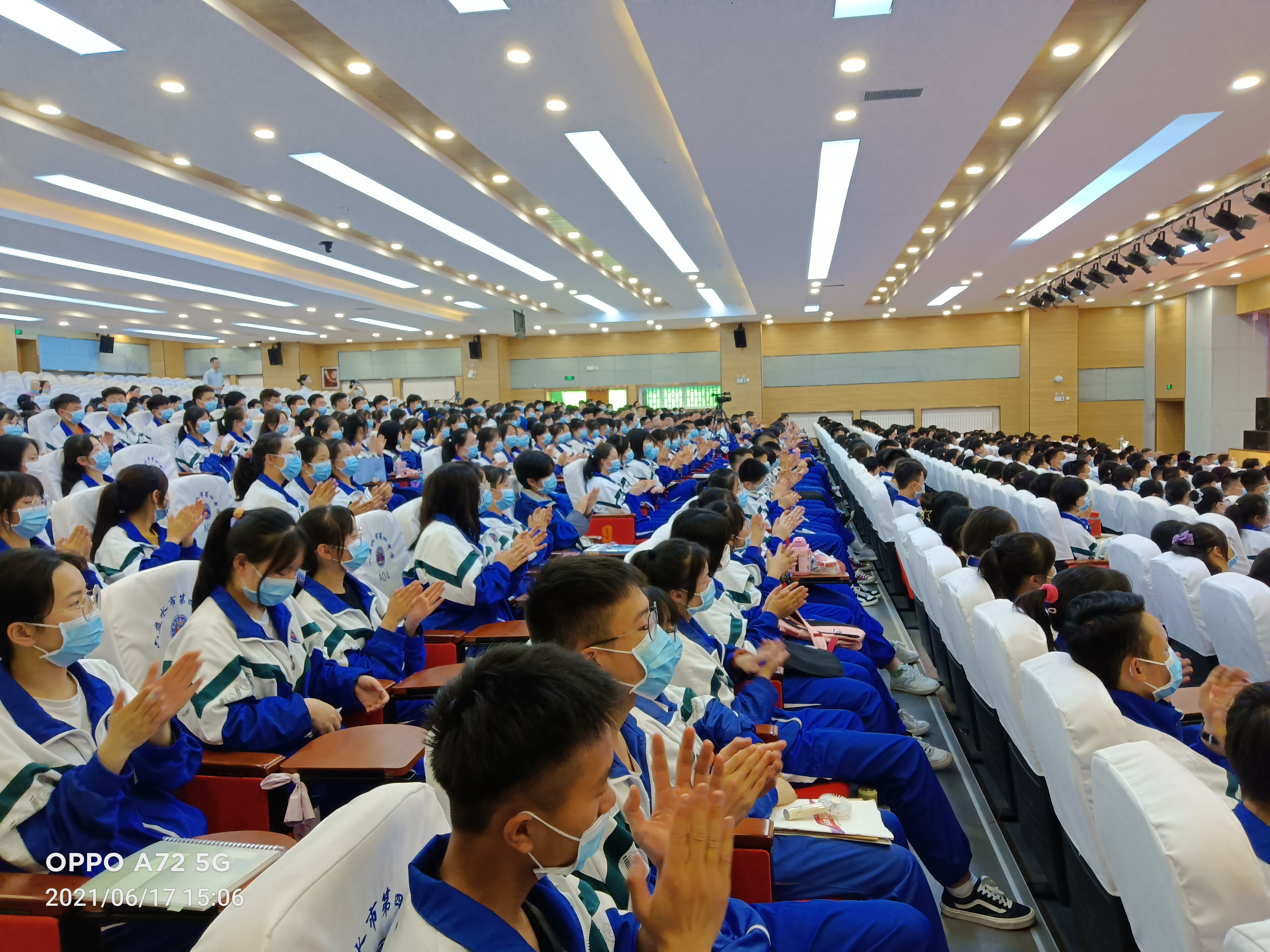 赓续红色血脉践行铸魂育人使命,赓续三线精神