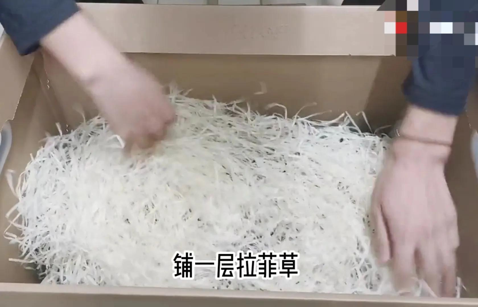 沸沸扬扬的“六周年拉菲草”，到底是什么？