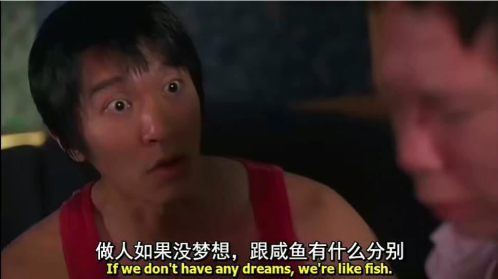 足协还是别插手贵州“村BA”了——从《少林足球》的现实悲剧说起