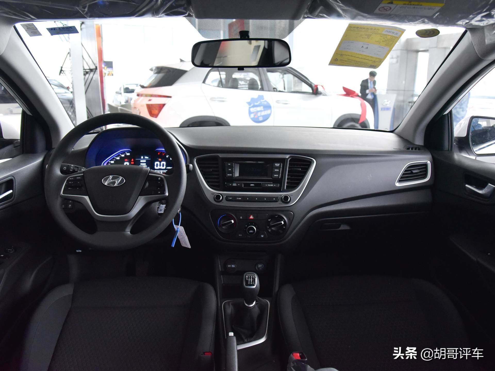 16款悦纳自动挡顶配,头灯悦纳