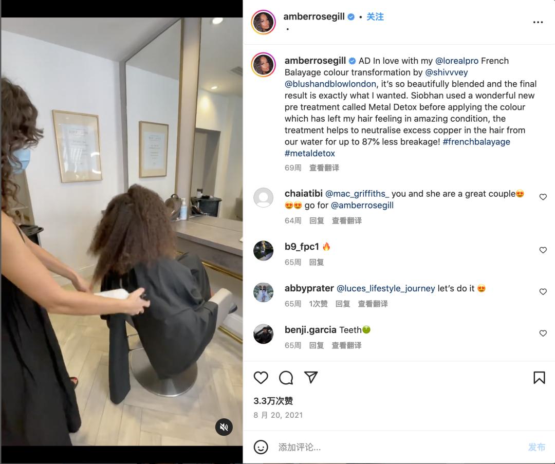 上亿观众追捧的英国恋综，出演者竟都成了网红！