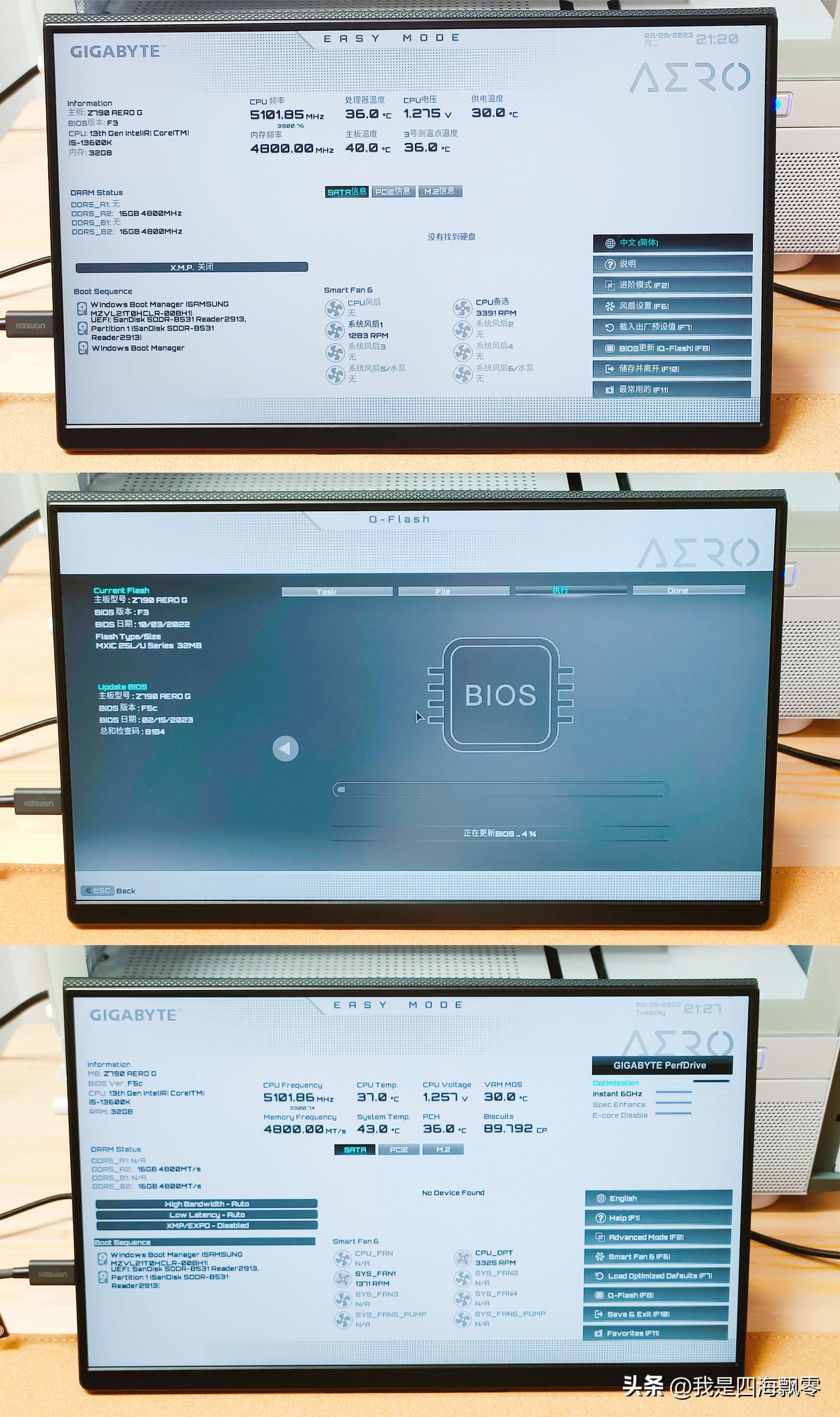 室内设计师主机组装,室内设计师电脑组装