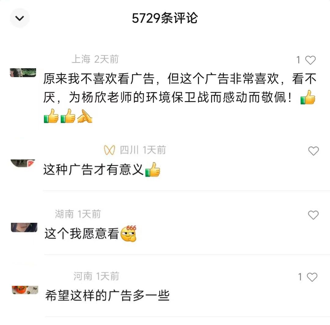 如何通过短视频播量变现,公益短视频如何运营