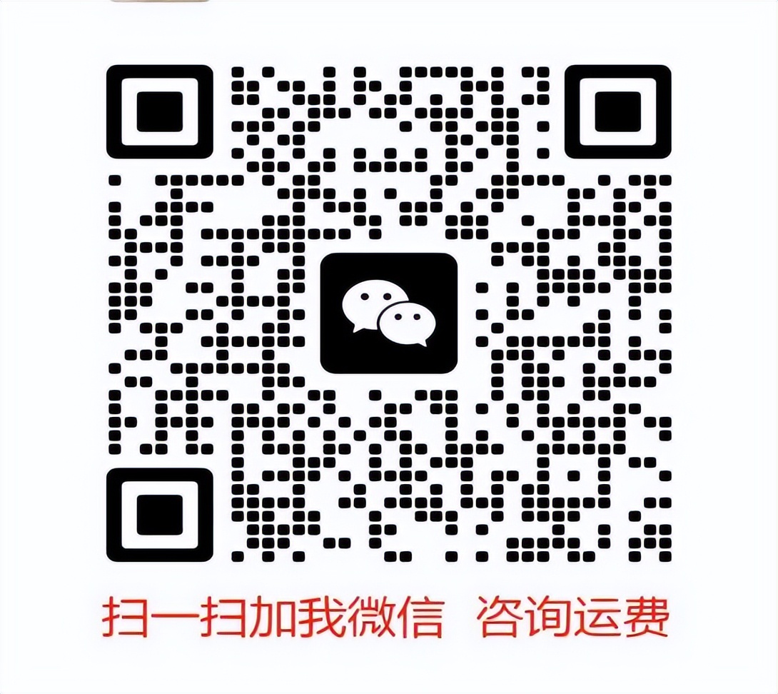 电子产品寄国外中国海关会查吗,电子产品寄国外运费比较高