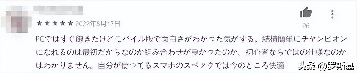 腾讯出过的射击类游戏,腾讯扔球游戏