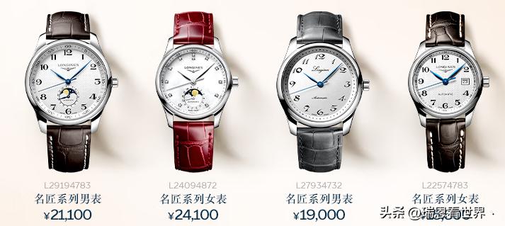 男士30岁左右高管最适合戴的手表,2020年男士最适合戴什么手表