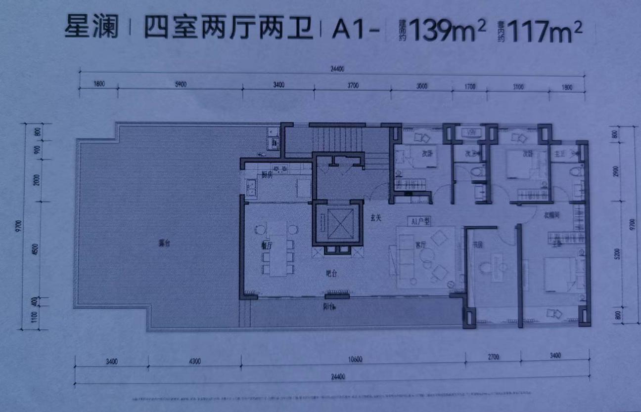 重庆中粮保利天玺一号,重庆中梁保利天玺壹号地段好不好