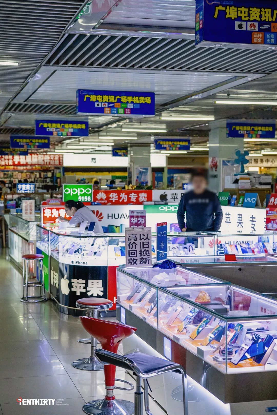 武汉广埠屯电脑市场,广埠屯买电脑