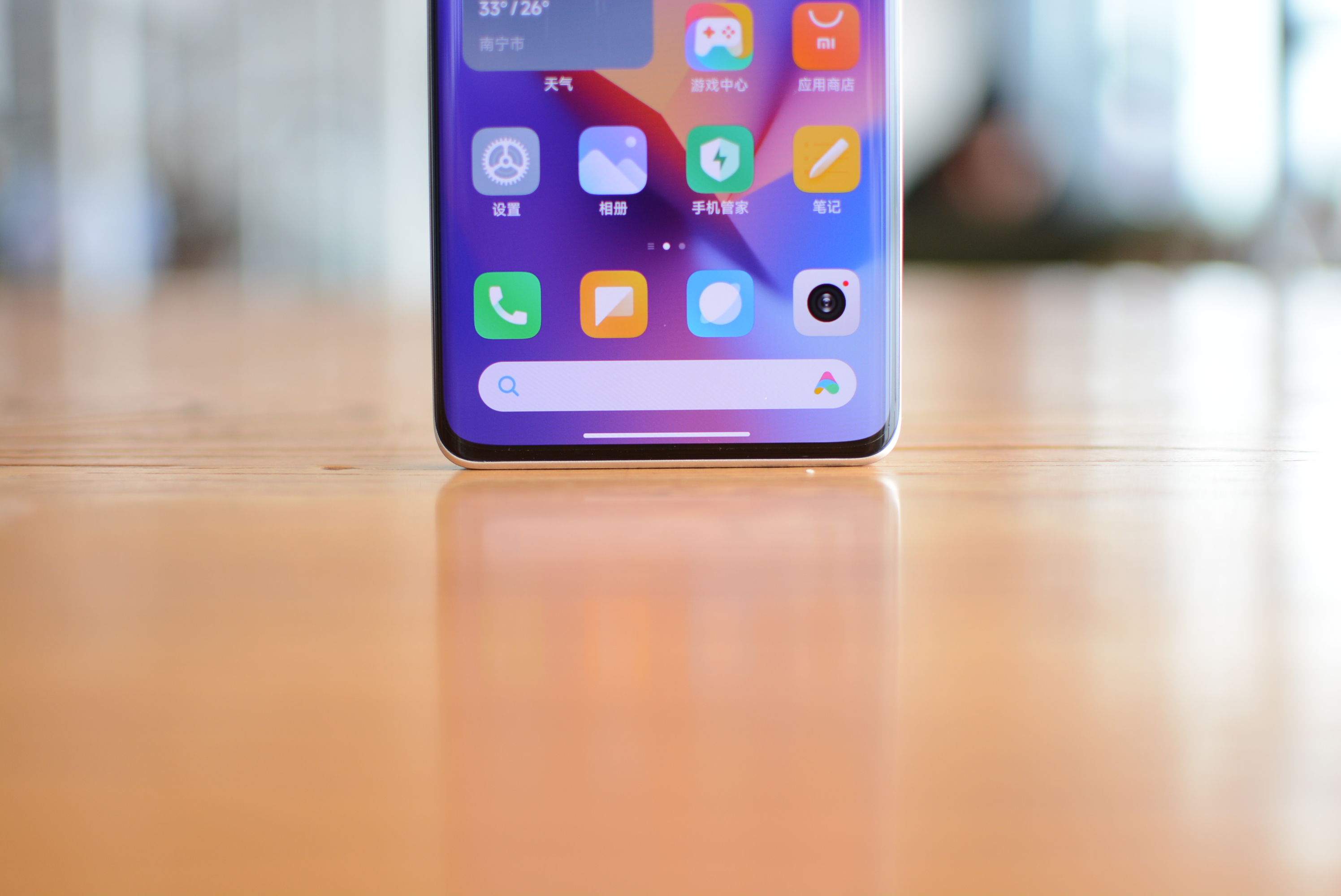 小米迪士尼联名新款手机官宣,小米迪士尼100周年限定手机