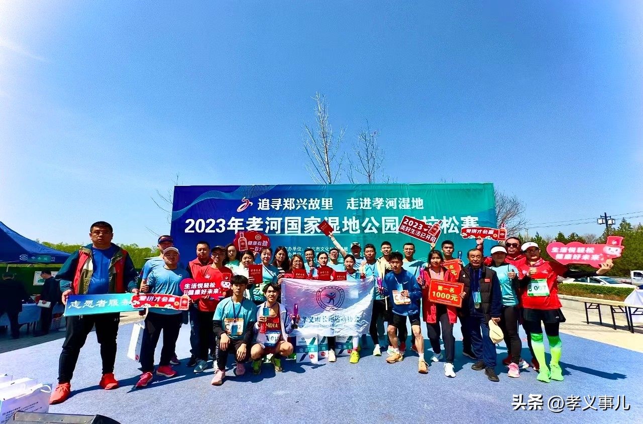 山西吕梁∣孝马：孝义新名片，跑完一场马，认识一座城！