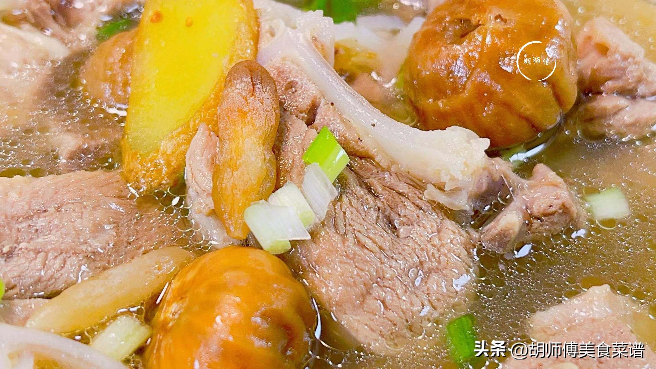 处暑节气多喝这道汤,处暑时节清燥润肺试试这道汤