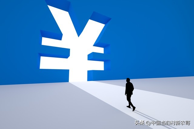五险一金分别指的是,五险一金的具体含义及内容是什么