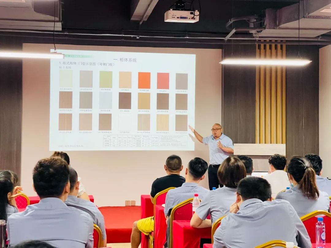 好风景家居抖音,好风景家居转椅