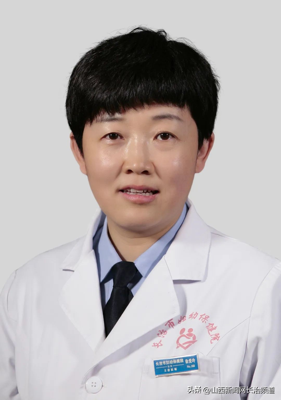 长治妇幼做结扎复通术吗,长治妇幼保健院能做复通手术吗