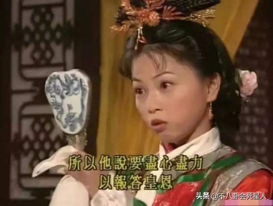 走穴捞金朱永棠,走穴捞金