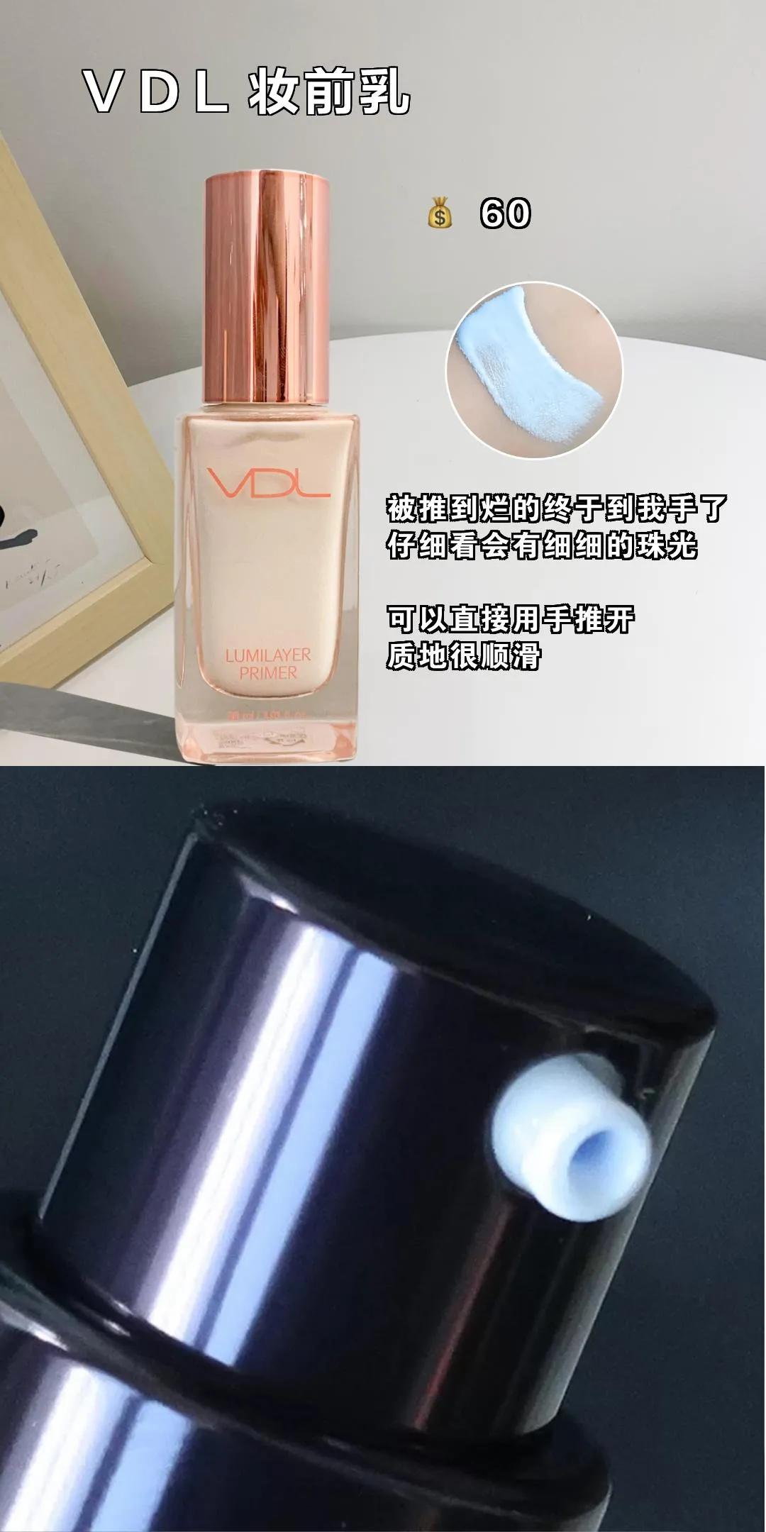 破防了！低至几块的高颜值彩妆，我能囤一堆