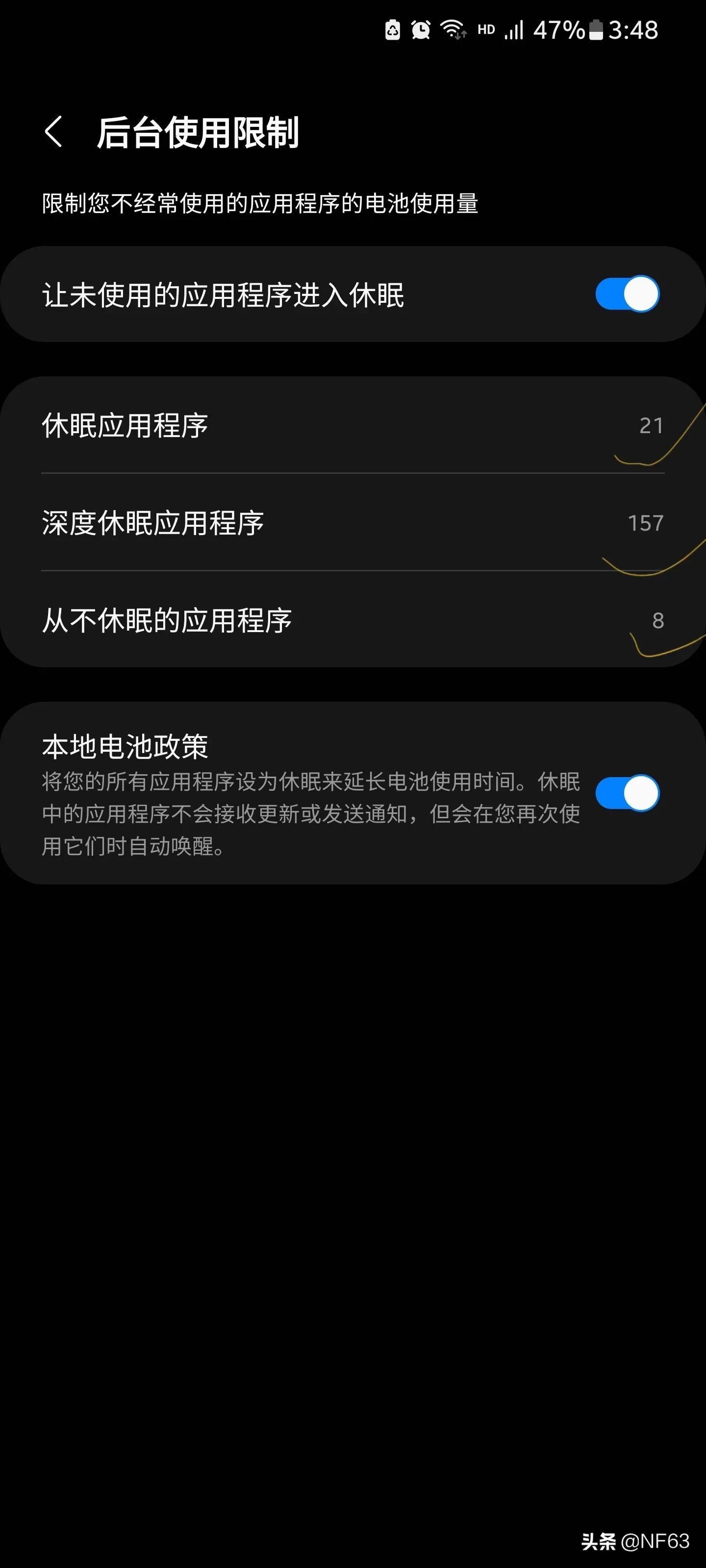 提高三星手机视频清晰度,三星s20流畅体验