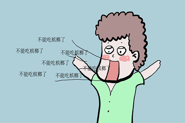 槟榔行业的乱象,槟榔行业最近出什么问题了