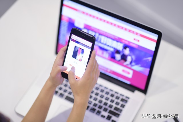 中国500强2017京东,京东中国五百强第一