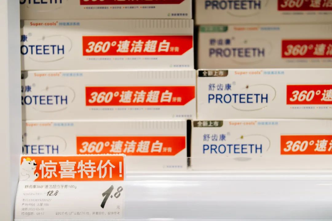 鑻忓窞涓存湡椋熷搧,鑻忓窞鍖楁ˉ涓存湡椋熷搧