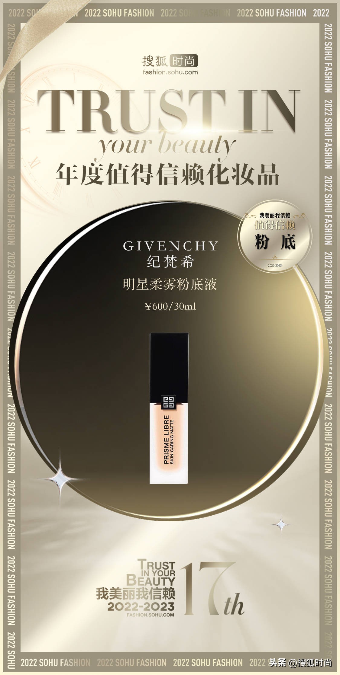 种草几款好用又实用的化妆品,种草一款好用的美妆