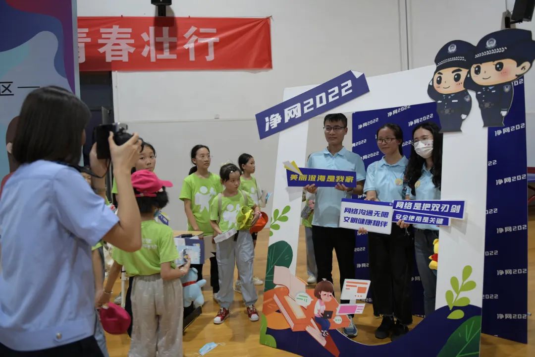 澄海公安分局网警大队,开展网络安全进学校法制宣传活动