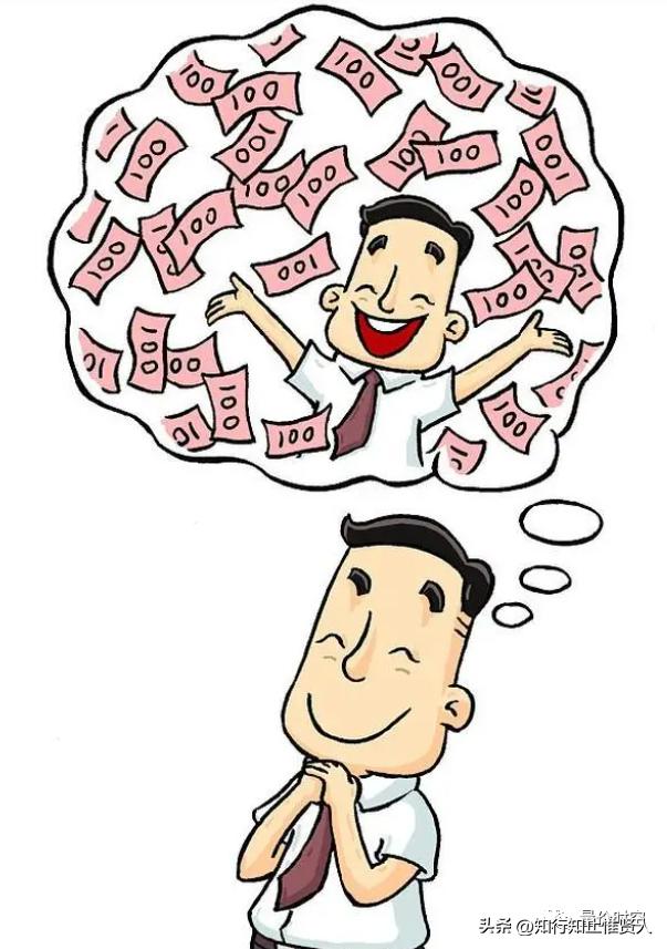 学到极致是什么意思,学到极致便是沧海一粟