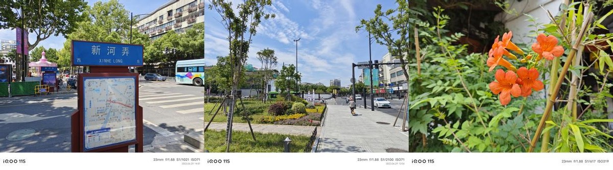 iqoo11s评测值得入手吗,iqoo11s深度评测