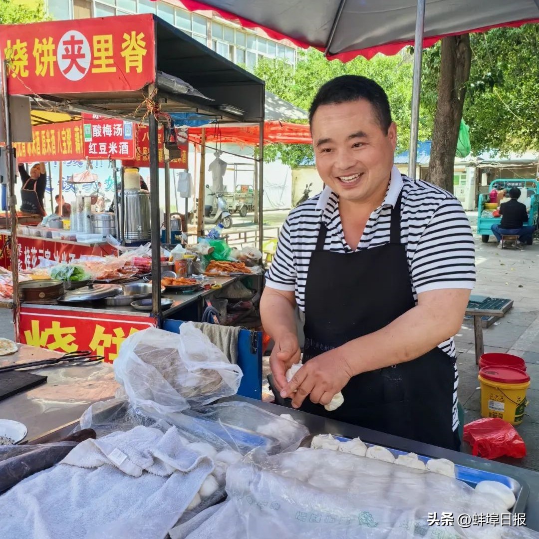 蚌埠小微企业产业创业,安徽蚌埠有发展潜能吗