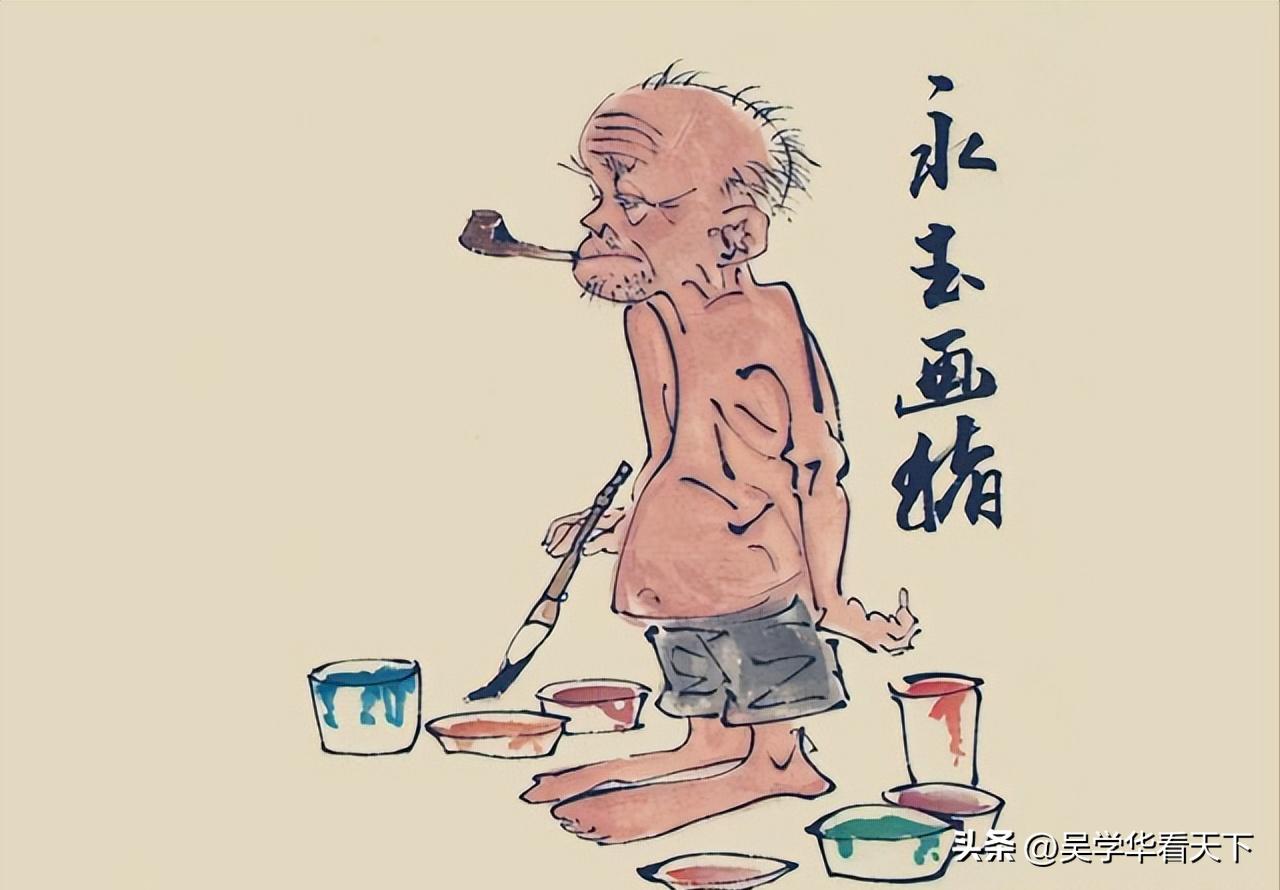 黄永玉自己解读蓝兔子,黄永玉蓝兔子原图