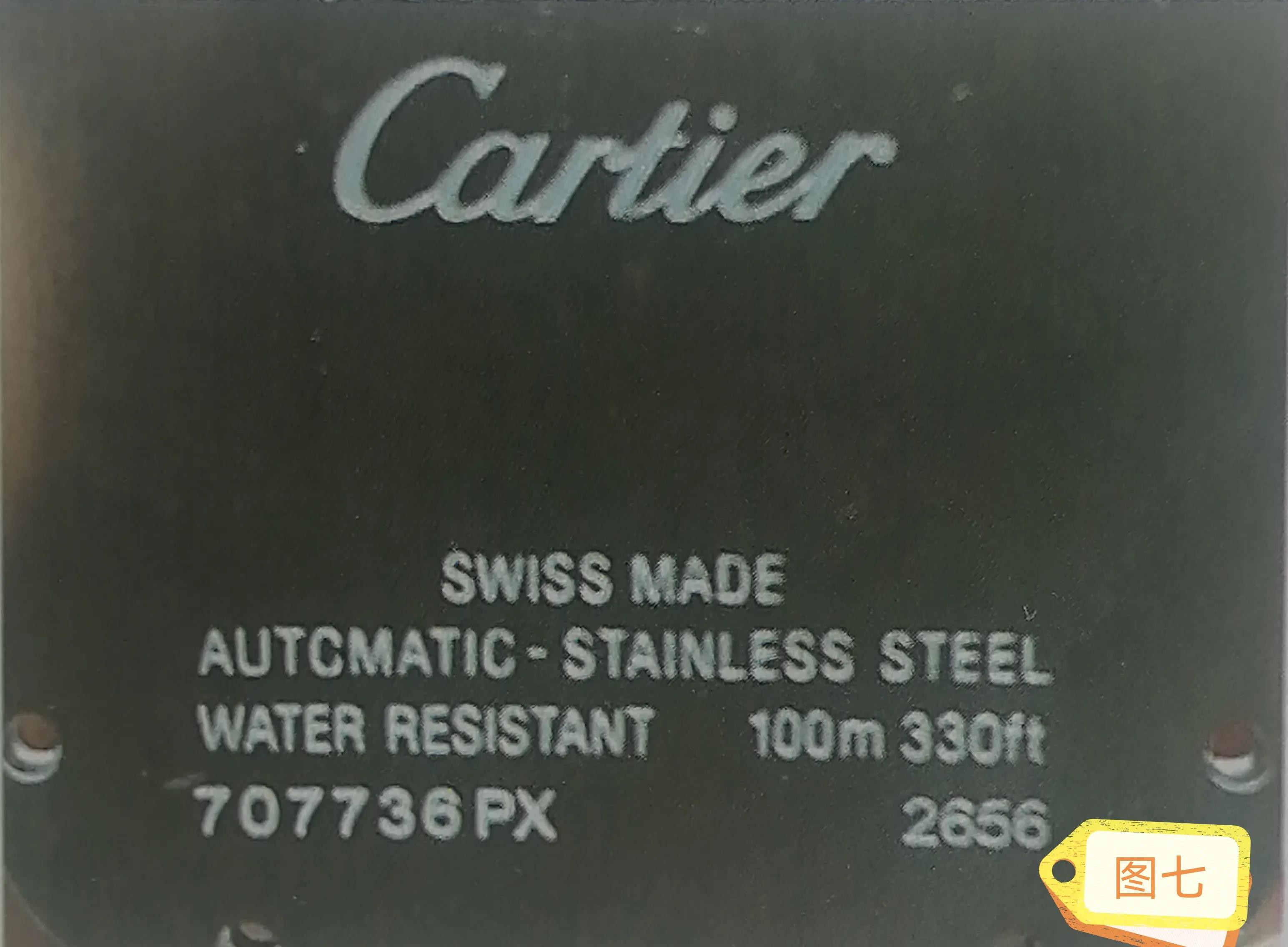 卡地亚山度士手表鉴定,卡地亚山度士玫瑰金鉴定真假