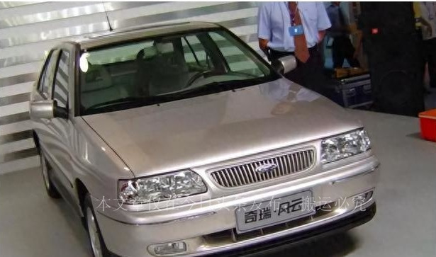 奇瑞风云2021,奇瑞风云两年将推11款新能源车型