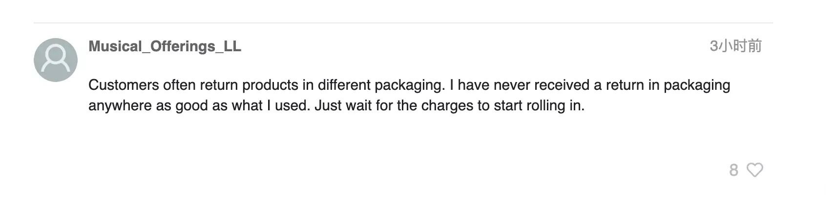 亚马逊最新通知中国,亚马逊免运费退货