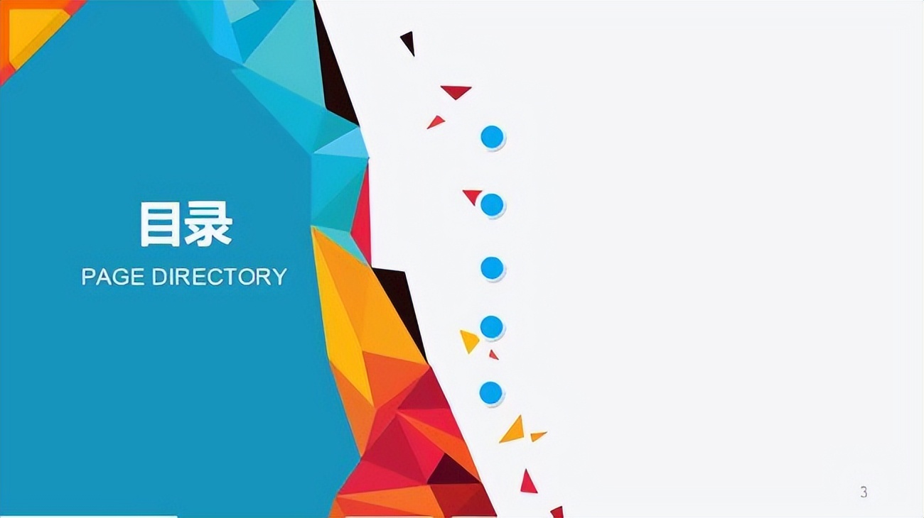 亚马逊运营面试实战能力测试题,挑战亚马逊电商