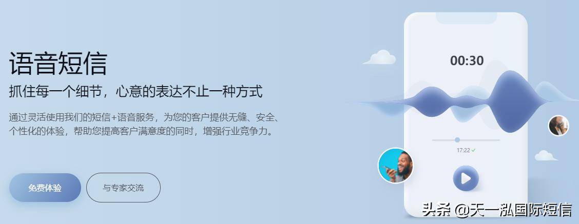 短信营销为什么那么好干,为什么短信营销一点效果都没有