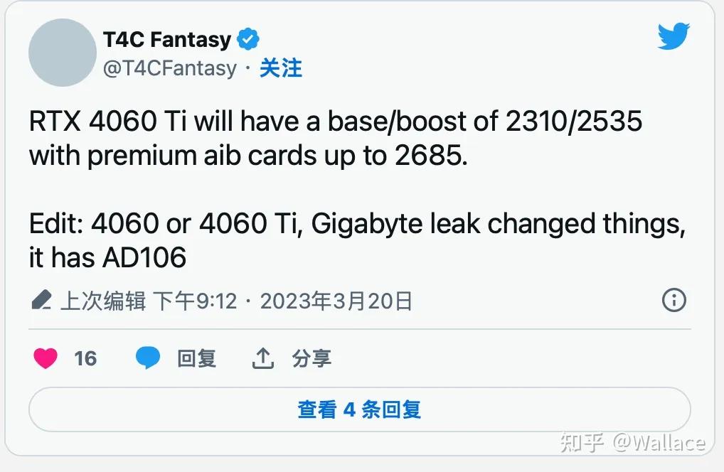 显卡今日报价4060ti,新买的rtx4060ti显卡测试