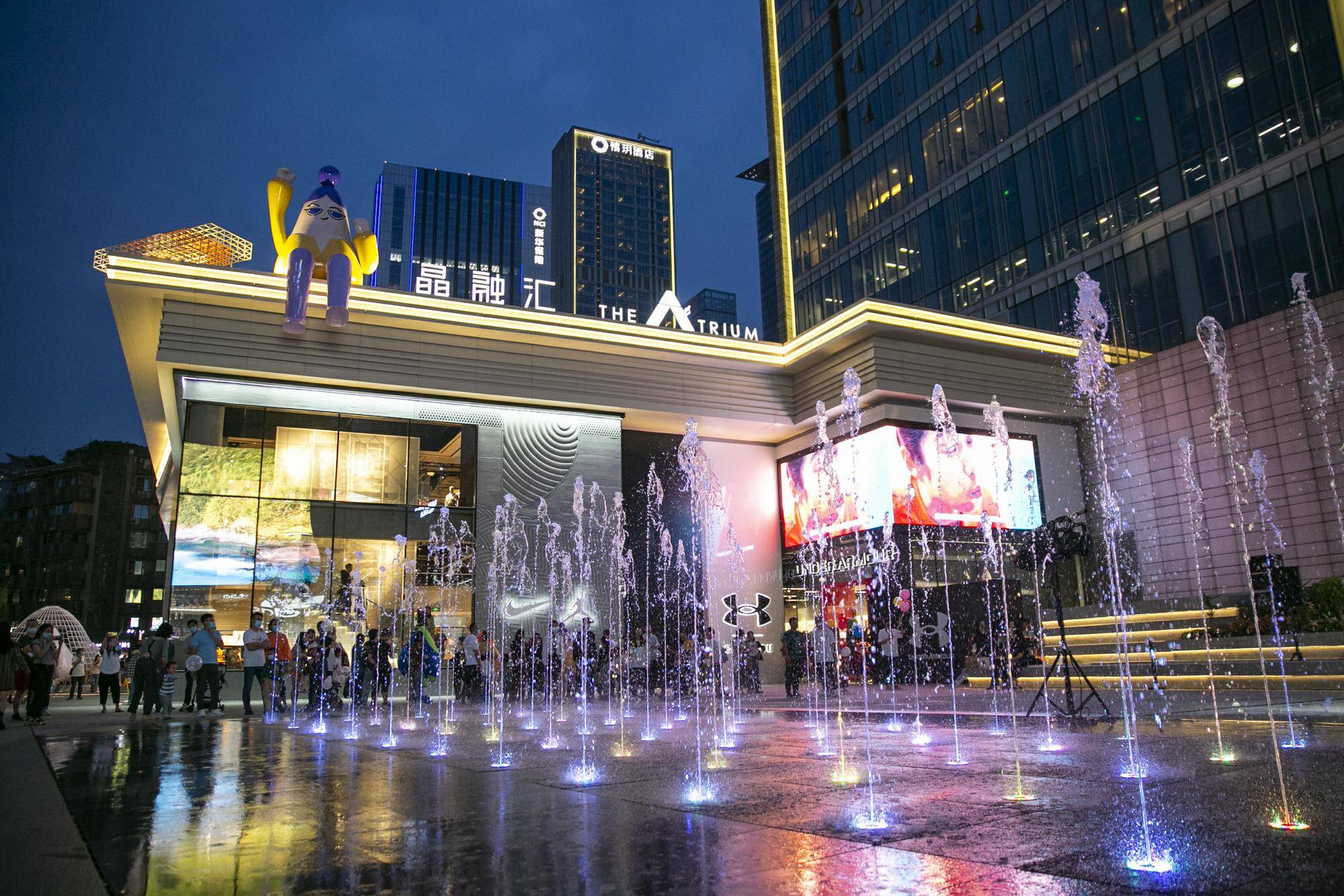 法律案例及分析性侵,社交型性侵案例