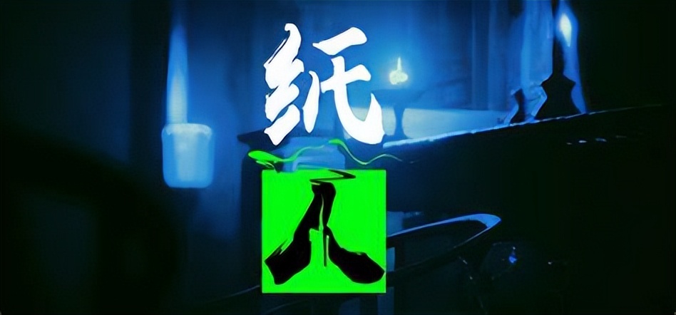 最好的国产恐怖手游,国产十大恐怖手游