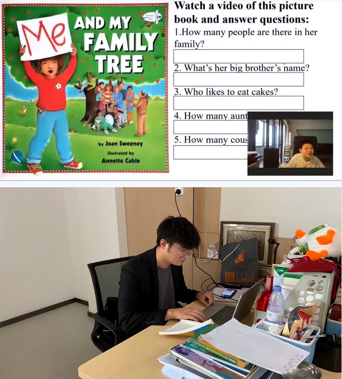 云端万汇助力教学，守得云开终见月明