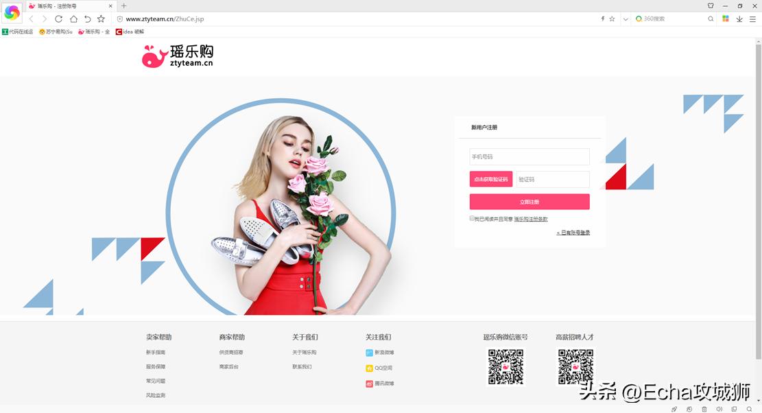接私活必备的10个开源项目,接私活开源项目