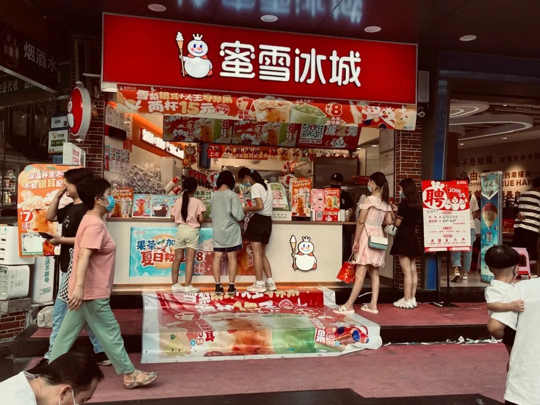 蜜雪冰城老板赚了多少钱,120万营业额的蜜雪冰城能赚多少钱