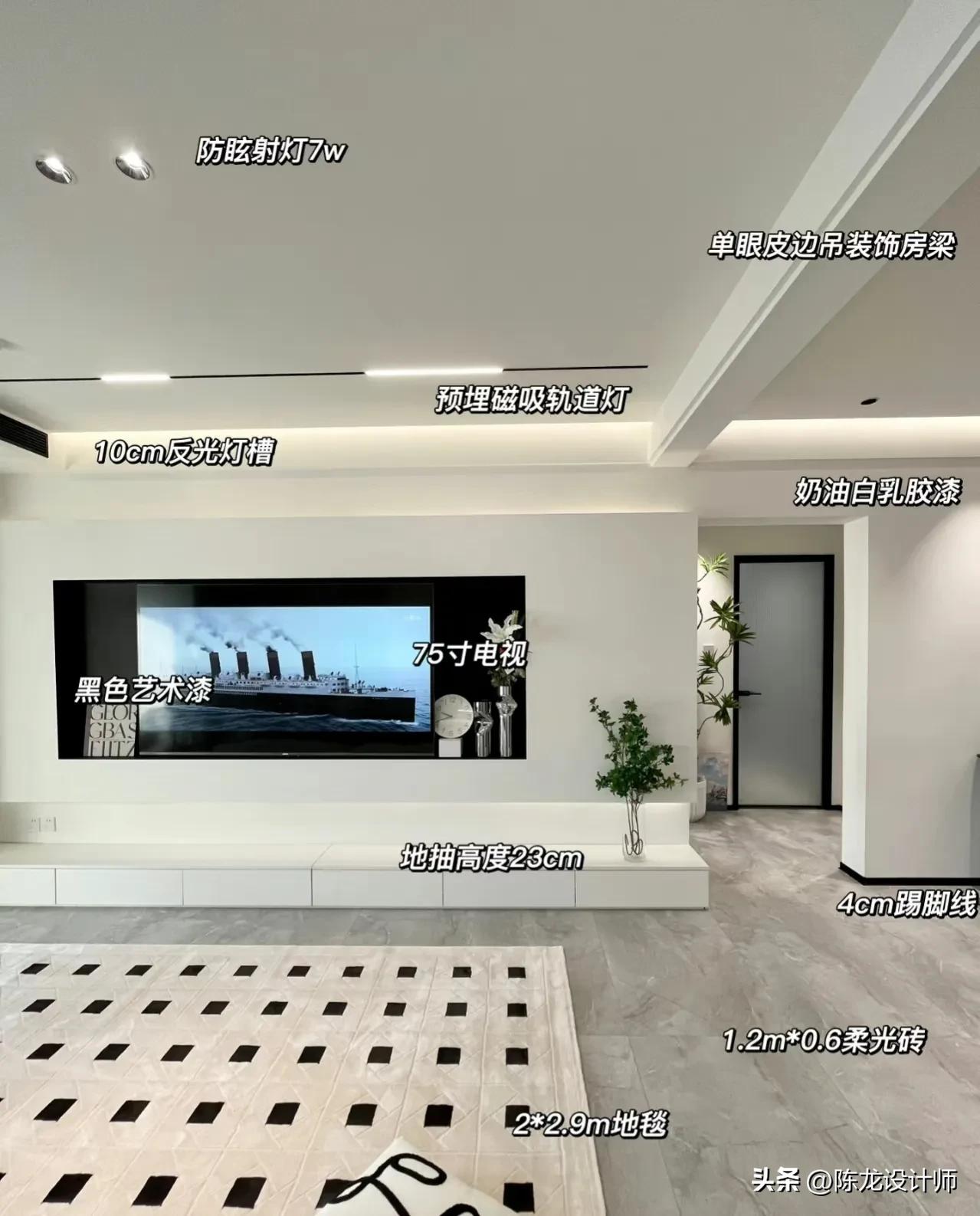 陕西美女晒出自家110㎡新房：全屋没有一丝俗气，堪称装修教科书