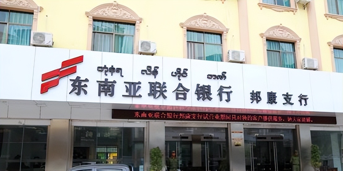 丁宁e租宝事件,e租宝丁宁追回多少钱