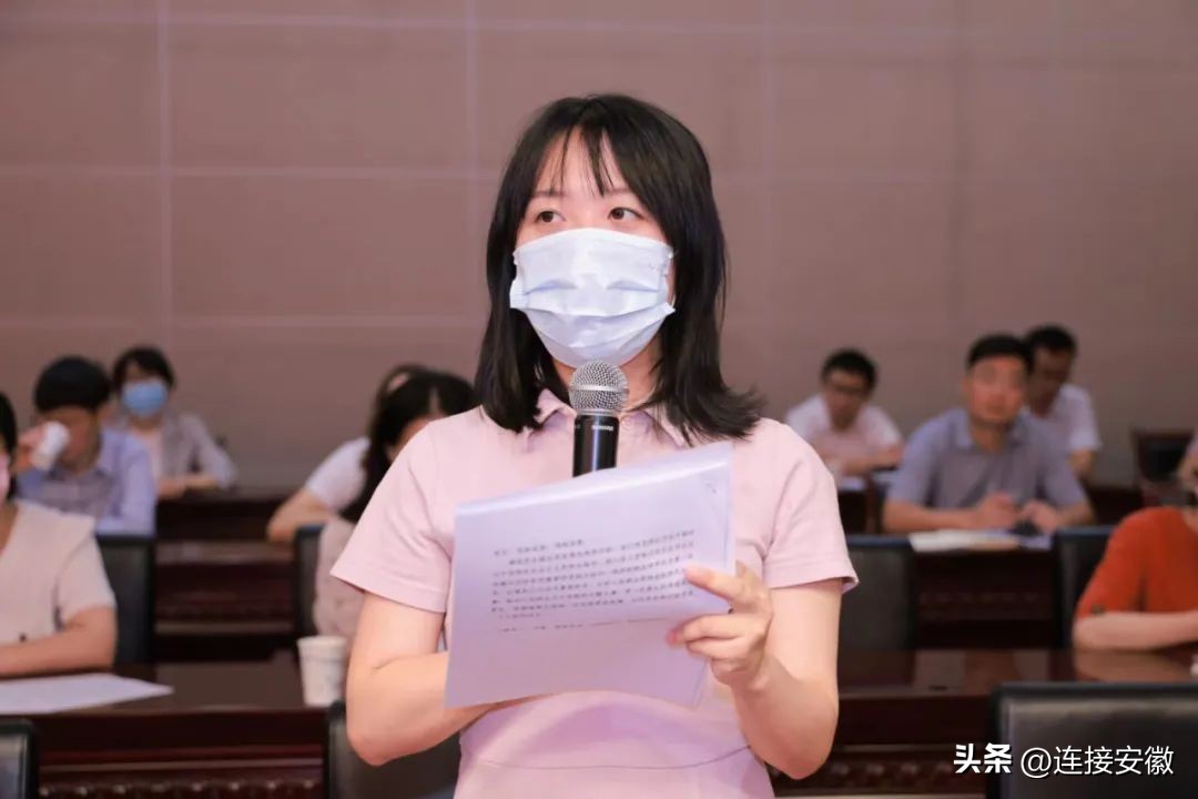 安徽十年企业投资,安徽民生领域成就