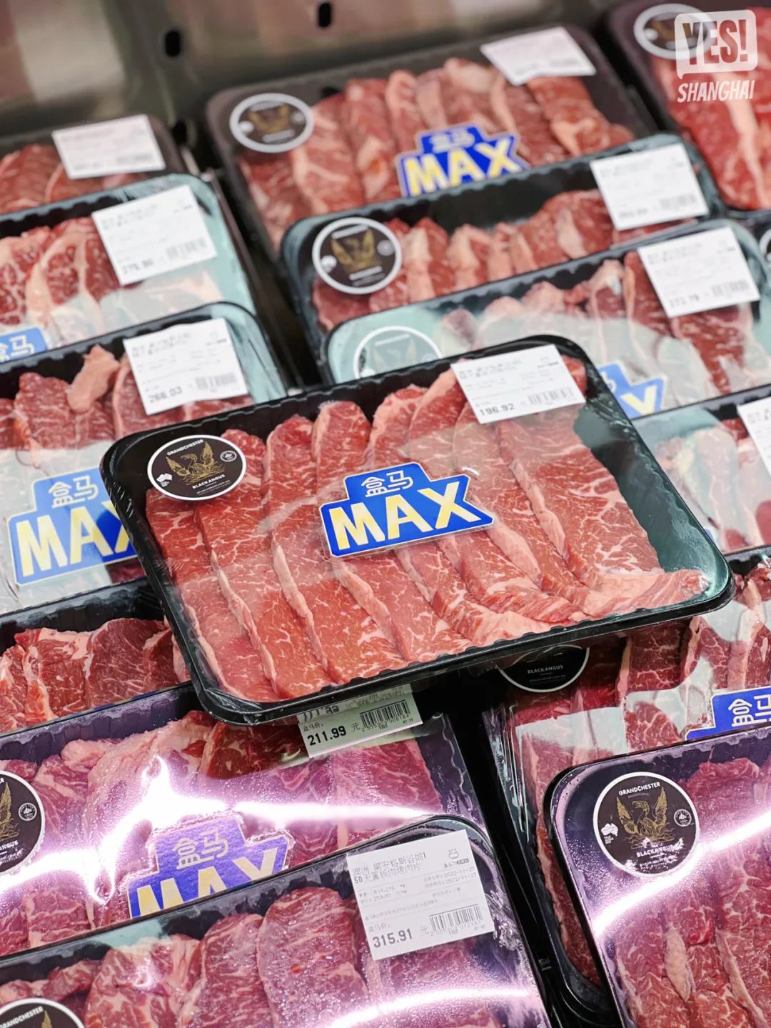 浦东盒马x会员店跨境店,上海第二家盒马x会员店