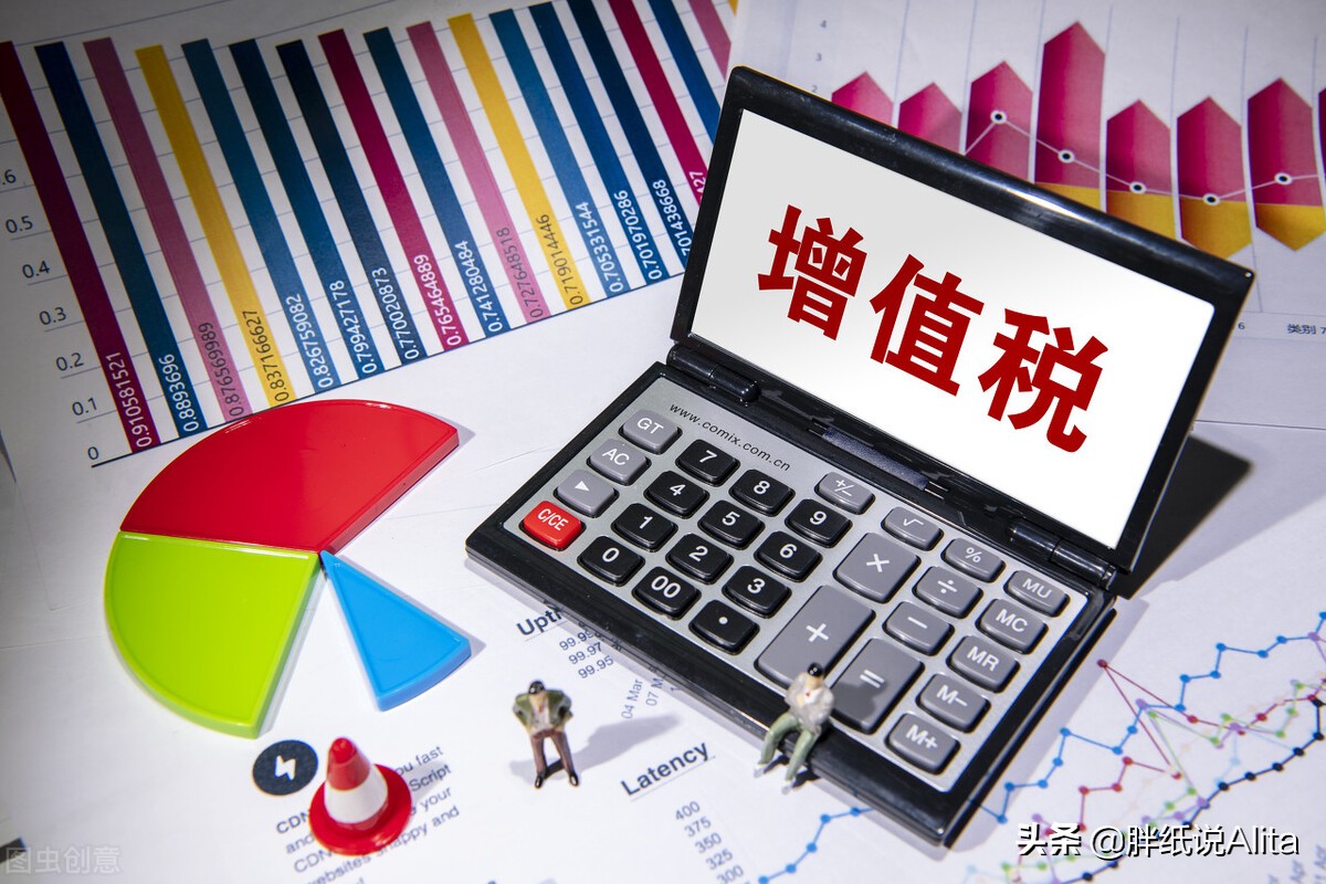 个人出租房屋怎么交税举个例子,个人出租房屋给公司怎么交税