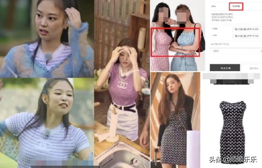 韩国女星宋智雅回应穿假货,韩国女网红宋智雅穿搭