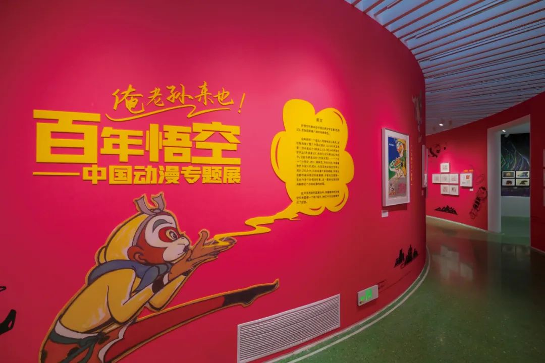 东莞城市学院citywalk,来东莞读书