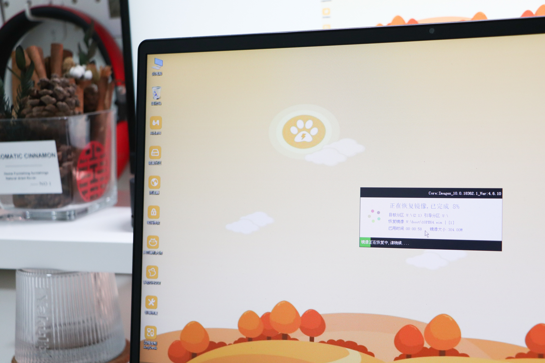荣耀magicbook16pro可以加固态吗,荣耀magicbook16pro固态升级